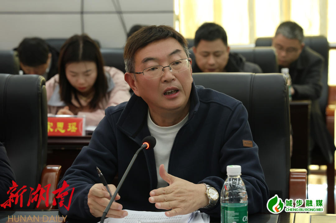 邵阳市委依法治市办来城步开展贯彻落实“一规划两纲要”法治督察_邵阳头条网